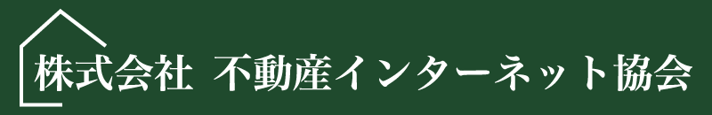 ������Еs���Y�C���^�[�l�b�g����
