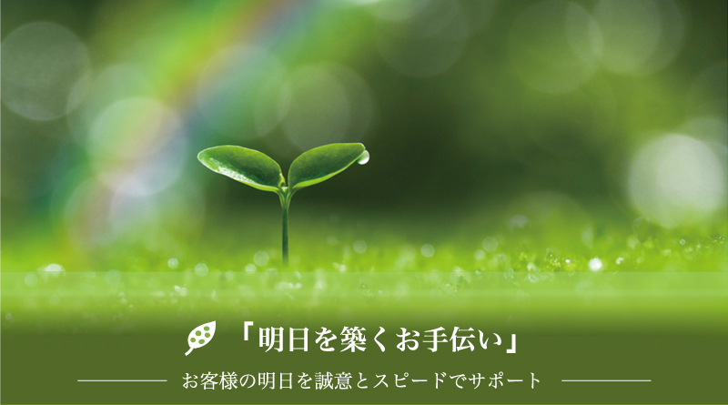 ������Еs���Y�C���^�[�l�b�g����_�u������z������`���v���q�l�̖����𐽈ӂƃX�s�[�h�ŃT�|�[�g